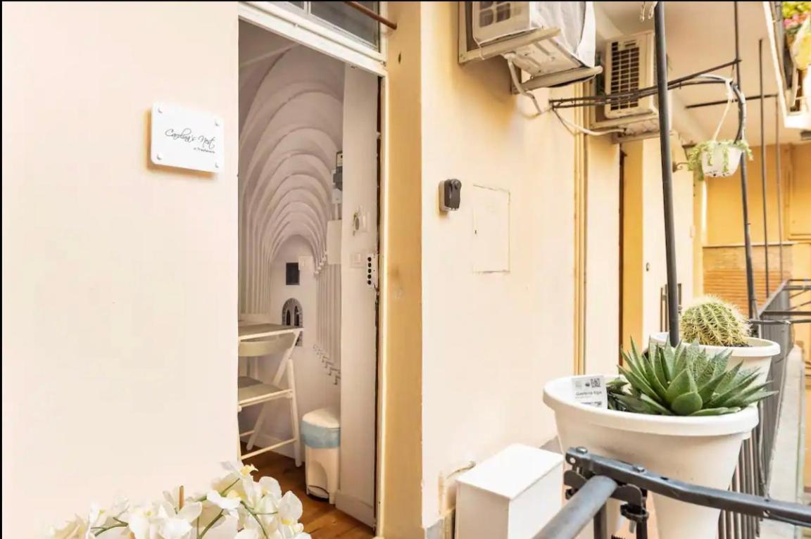 Carolina'Snest In Trastevere Рим Екстер'єр фото